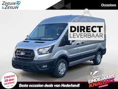 Ford Transit - 350 2.0 TDCI L2H2 Trend 165pk automaat | 2.800kg trekgewicht | Trekhaak | BPM vrij