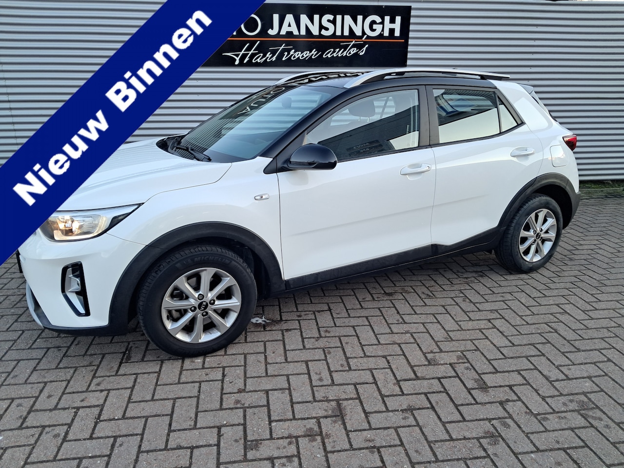 Kia Stonic - 1.0 T-GDi MHEV DynamicLine Hybride met 31.857 km!!! | 1e Eigenaar | Ndl auto | Unieke km s - AutoWereld.nl