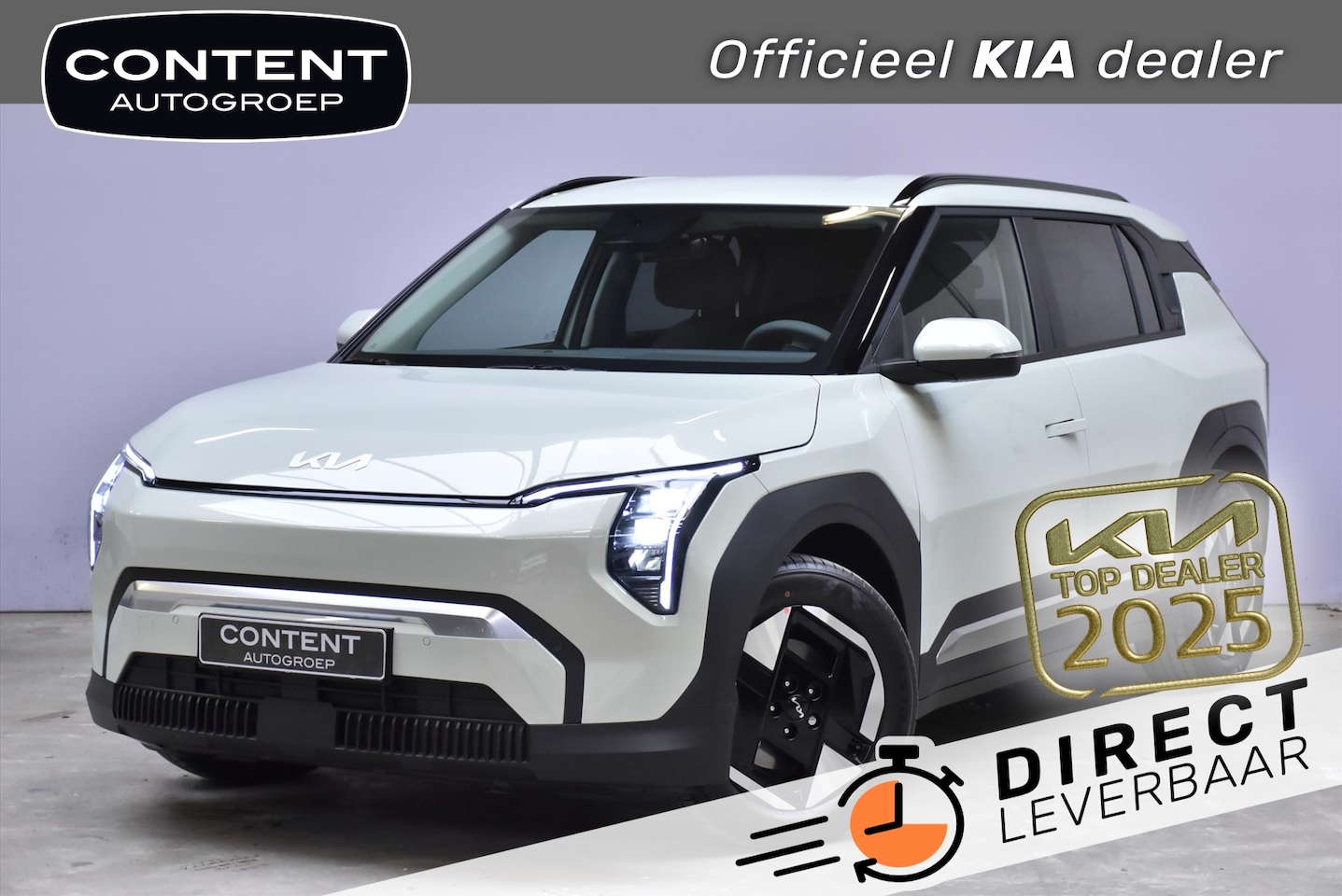 Kia EV3 - 58,3 kWh 204pk Plus DIRECT LEVERBAAR - AutoWereld.nl