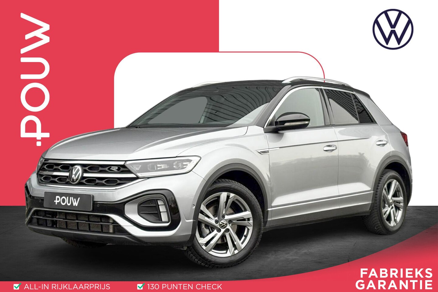 Volkswagen T-Roc - 1.5 TSI 150pk DSG R-Line | Trekhaak | Camera | Ergonomische Stoel - AutoWereld.nl