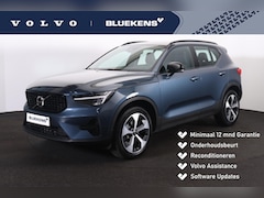 Volvo XC40 - B4 Plus Dark - IntelliSafe Assist & Surround - Harman/Kardon audio - Parkeercamera achter