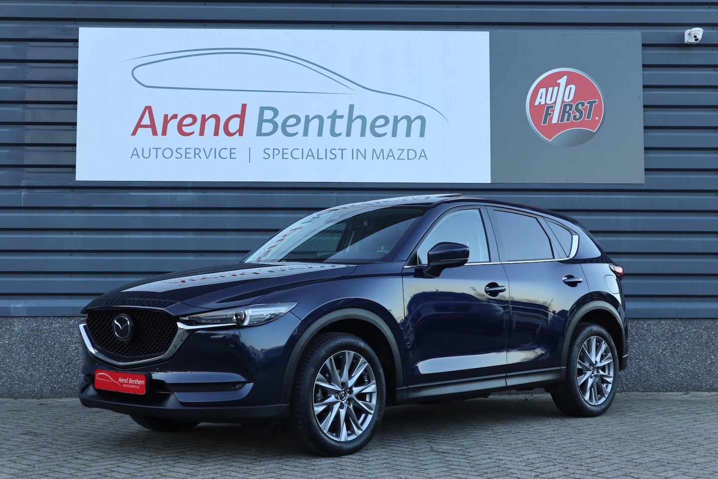 Mazda CX-5 - 2.0 SkyActiv-G 165 Luxury 2.0 SkyActiv-G 165 Luxury - AutoWereld.nl