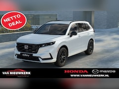 Honda CR-V - 2.0 Plug-In Hybrid 184pk 2WD Automaat Advance Tech