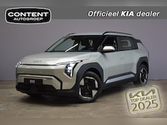 Kia EV3 - 81, 4 kWh 204pk Air NIEUW - SNEL LEVERBAAR