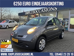 Nissan Micra - 1.2 Mix | nwe apk | nwe koppeling | airco
