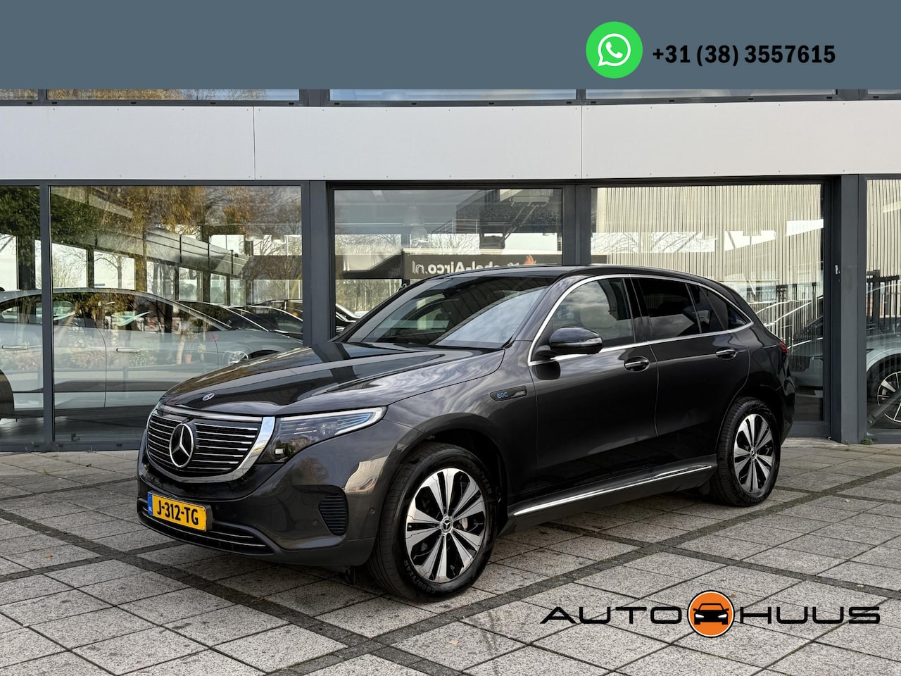 Mercedes-Benz EQC - 400 4MATIC Business Sol. Luxury 80 kWh | Navi | Camera | Sfeer Verlichting | - AutoWereld.nl