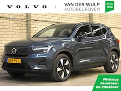 Volvo EX40 - Extended range 252PK/82kWh Core Business Edition | BLIS | Harman