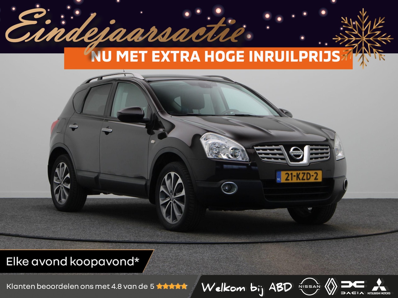 Nissan Qashqai - 2.0 Connect Edition | panoramadak | Cruise control | Climate Control | Trekhaak | Spiegelp - AutoWereld.nl