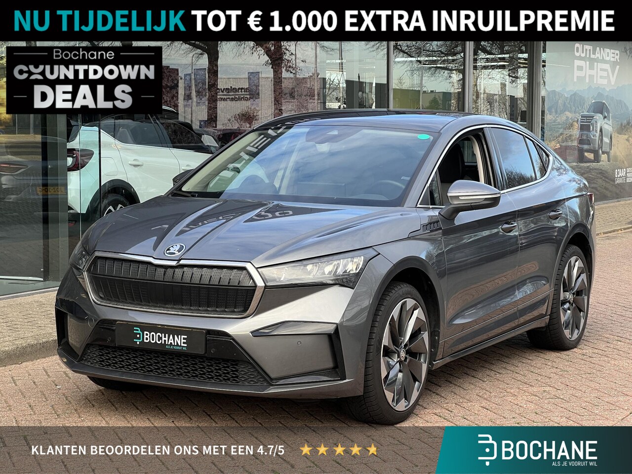 Skoda Enyaq Coupé iV - 80 | Cruise Control Adaptief | Panoramadak | Navigatie - AutoWereld.nl