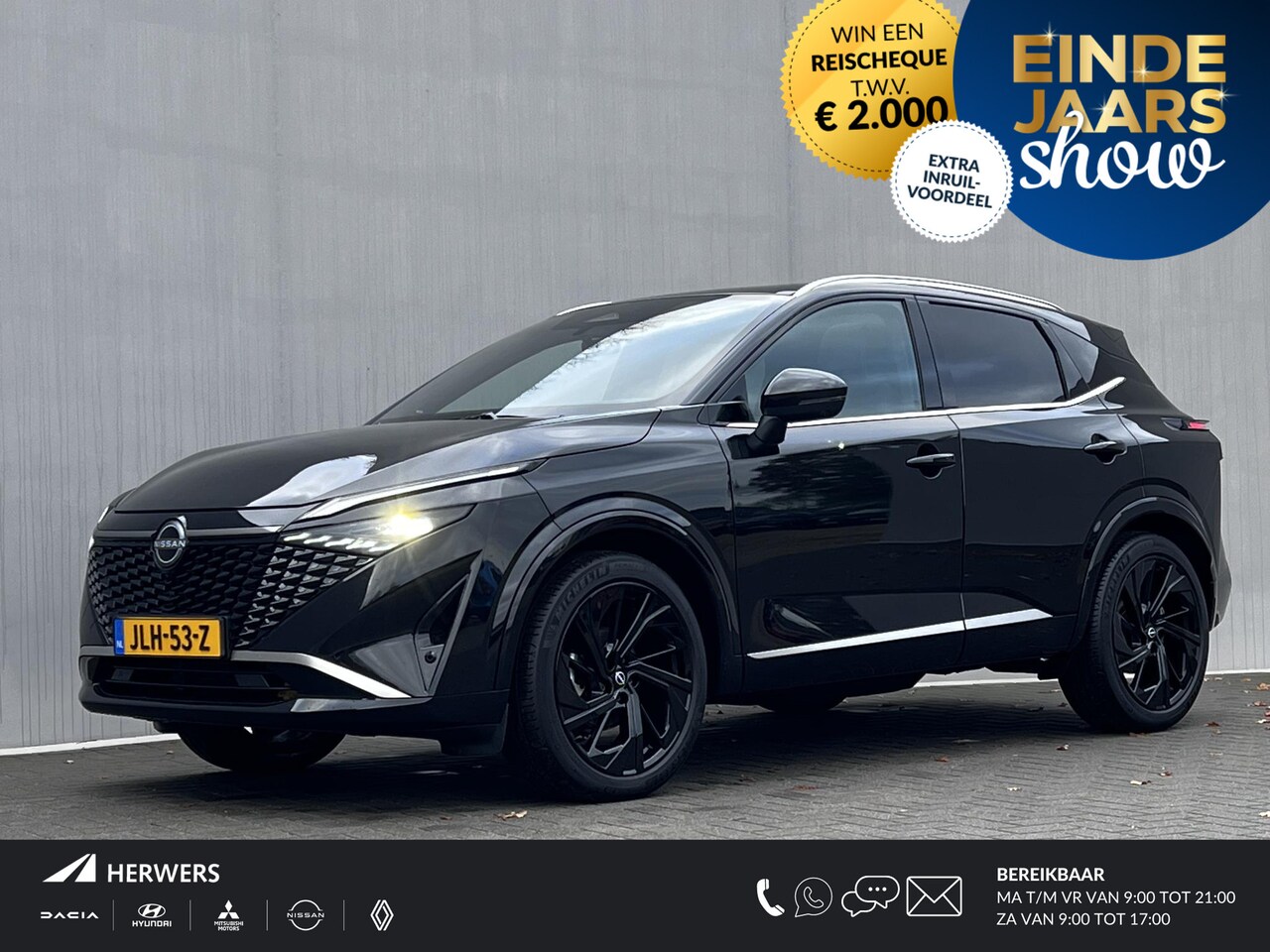 Nissan Qashqai - 1.3 MHEV Xtronic Tekna Plus / Fabrieksgarantie  tot 03-2028 / 1.800 kg trekgewicht / Panor - AutoWereld.nl