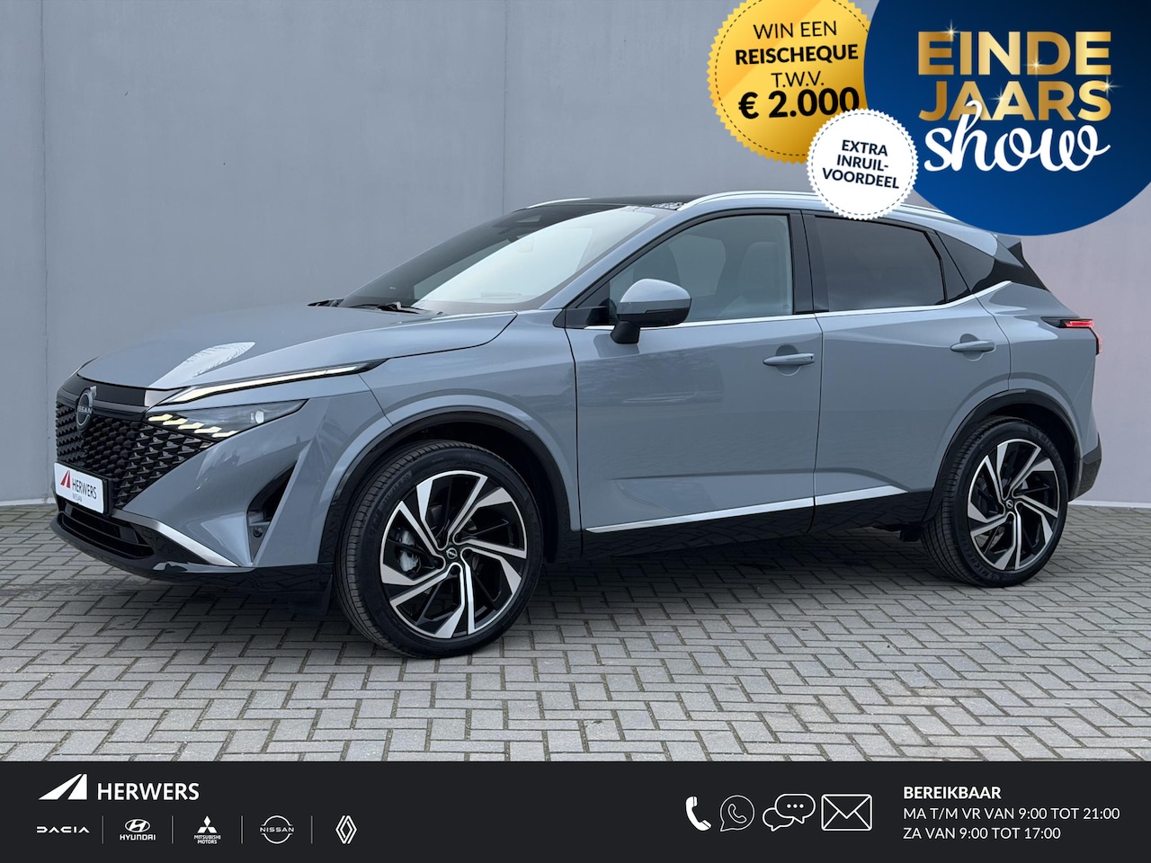 Nissan Qashqai - 1.3 MHEV Xtronic Tekna Plus / Fabrieksgarantie tot 07-2028 / Panoramadak / HUD / ACC Cruis - AutoWereld.nl