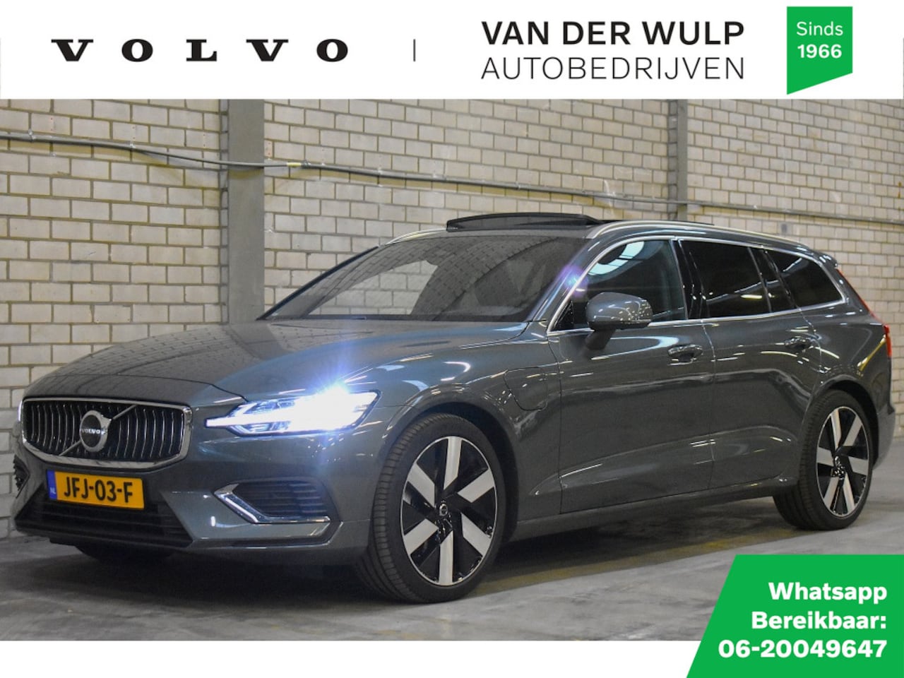Volvo V60 - T6 350PK AWD Ultra Bright | Trekhaak | 360 | NappaLeder | - AutoWereld.nl