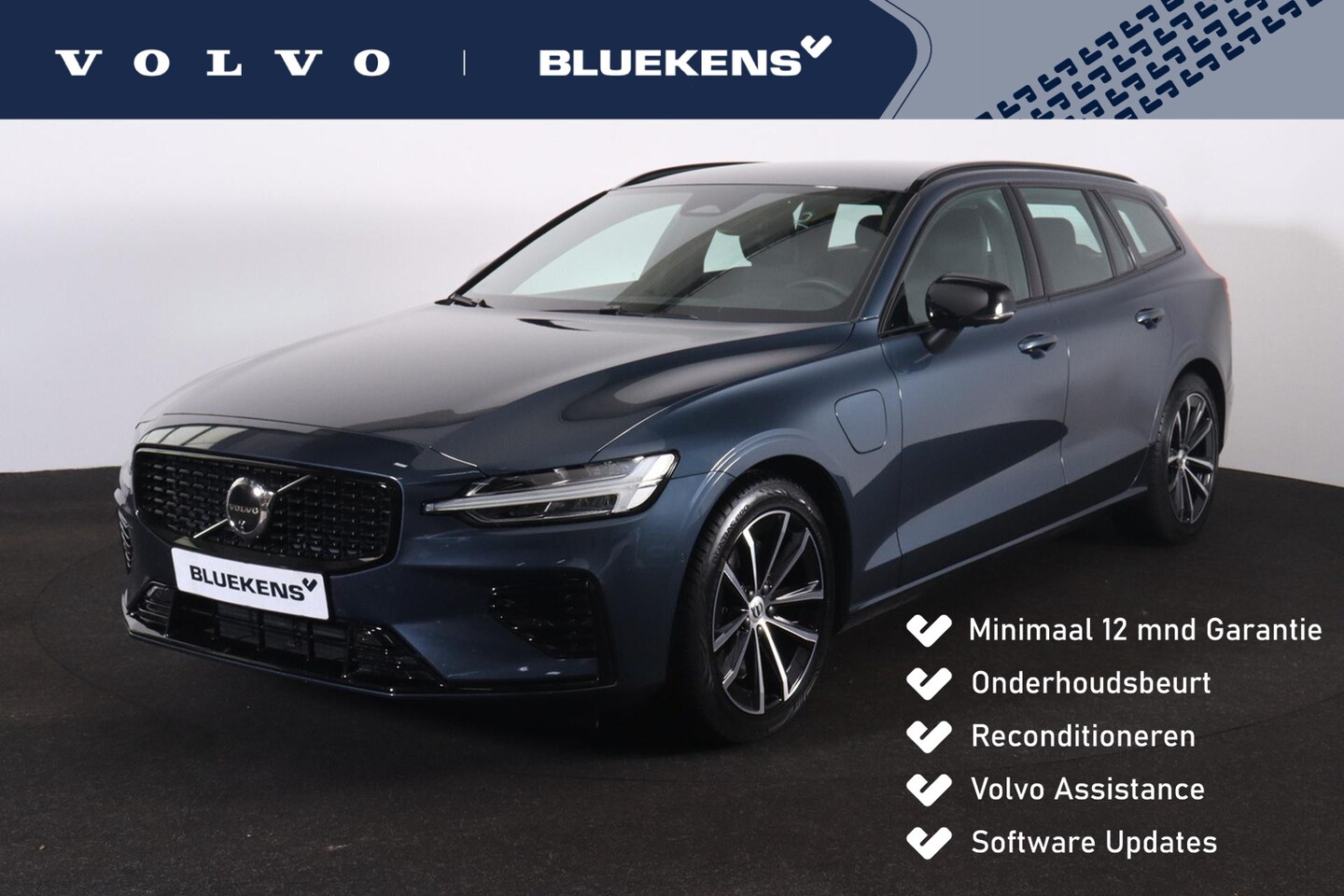 Volvo V60 - T6 Recharge AWD Plus Dark Intellisafe Assist & Suround - 360° Camera - Harman/Kardon Audio - AutoWereld.nl