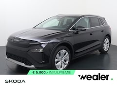 Skoda Elroq - 60 Business Edition Tour 204 PK | 5.000 Inruilpremie | 40, - korting private lease | 20" l