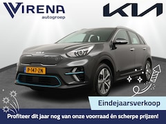 Kia e-Niro - DynamicLine 64 kWh - SOH 97% - Apple CarPlay/Android Auto - Navigatie - Achteruitrijcamera