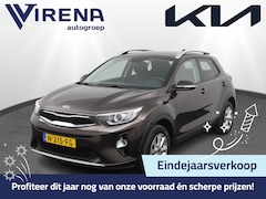 Kia Stonic - 1.2 MPi EconomyLine - Climate Control - Stoel/-stuurverwarming - Navigatie- Parkeersensore