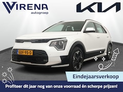 Kia Niro EV - DynamicLine 64.8 kWh Apple Carplay/Android Auto - Bluetooth - Cruise Control - Climate Con