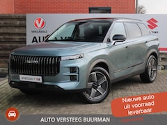 Jaecoo 7 - 7 1.5 GDI Exclusive PHEV Elektrisch Panoramadak, Kunstlederen Bekleding, Stoelverwarming e