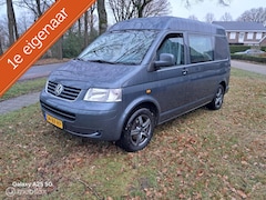Volkswagen Transporter - 2.5 rolstoelbus 4+1 invalidevervoer