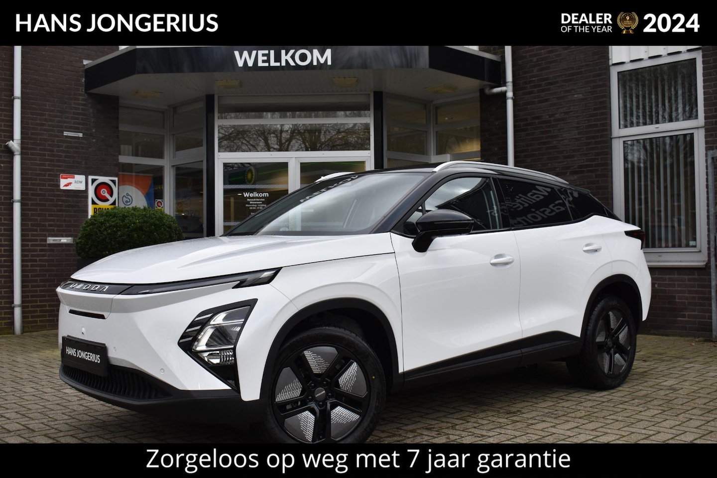 Omoda 5 - EV Premium | BIJTELLINGSVOORDEEL | STOELVENTILATIE | STOELVERWARMING | 360 GRADEN CAMERA | - AutoWereld.nl