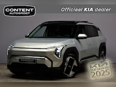 Kia EV3 - 58, 3 kWh 204pk Plus Advanced NIEUW - SNEL LEVERBAAR