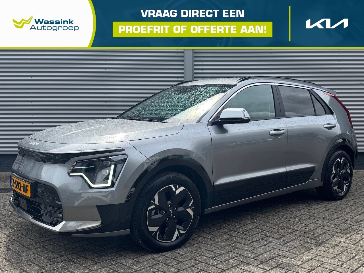 Kia e-Niro - 64,8 kWh 204pk Aut Edition Advanced | 100% SOH | Stoel/Stuurwielverwarming | Climate Contr - AutoWereld.nl