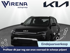 Kia EV3 - Air 58.3 kWh DEMO - Adaptive cruise control - Keyless entry - Navigatie - Bluetooth - Appl