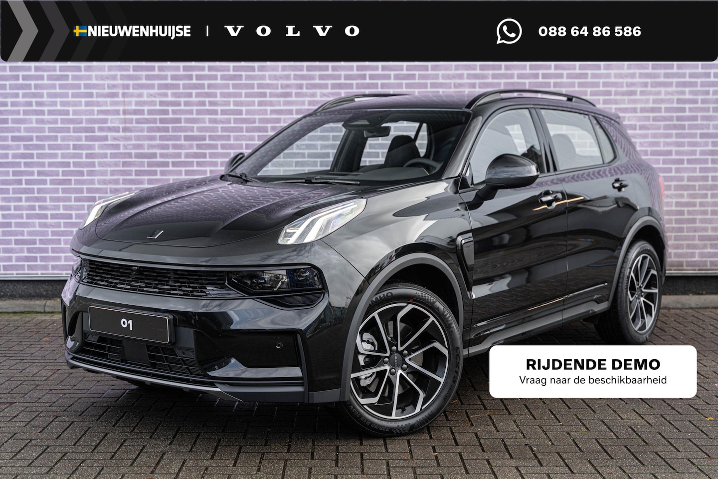 Lynk & Co 01 - 1.5 Core PHEV | Luxe SUV met 1.800 kg trekvermogen | Nieuw model | LM velgen 19 inch | Ada - AutoWereld.nl