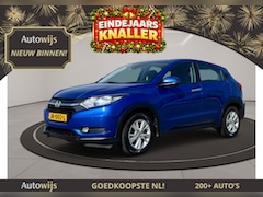 Honda HR-V - 1.5 i-VTEC Elegance|Automaat|Navigatie|NL AUTO|Trekhaak