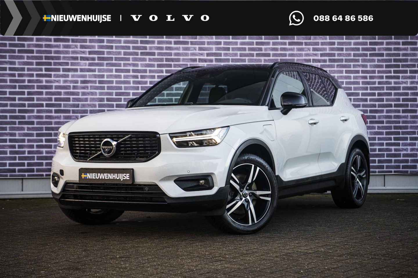 Volvo XC40 - 1.5 T5 Recharge R-Design | Trekhaak | 360° camera | Harman & Kardon | Elektrisch verstelba - AutoWereld.nl
