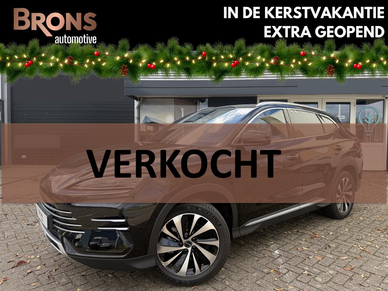 BYD Seal U - 1.5 T DM-i Comfort 291pk 125km elektrisch 26,6kwh - AutoWereld.nl