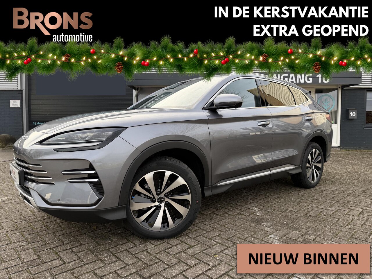BYD Seal U - 1.5 T DM-i AWD Design 324PK Nieuwe auto - AutoWereld.nl