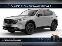 Mazda CX-5 - Homura Auto 2.5 E-SKYACTIV-G 141pk