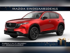 Mazda CX-5 - Homura Auto 2.5 E-SKYACTIV-G 141pk