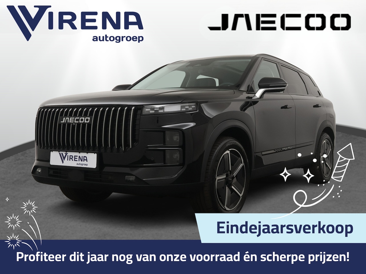 Jaecoo 7 - 1.5 GDI Exclusive - Draadloos Apple Carplay/Android Auto - Head-up display - Elektrische a - AutoWereld.nl