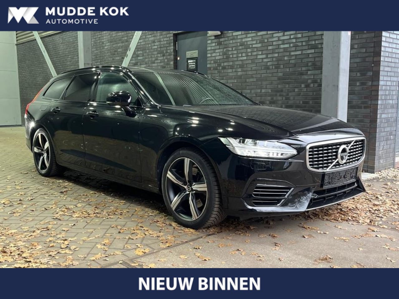 Volvo V90 - 2.0 T8 AWD R-Design | Luchtvering Achter | Panoramadak | Head-Up | Massage+Ventilatie | 36 - AutoWereld.nl