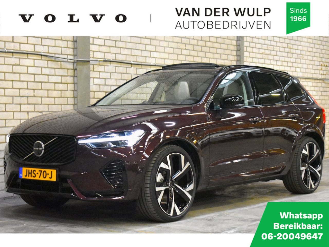 Volvo XC60 - T8 455PK AWD Ultra Dark FACELIFT | Luchtvering | B&W | Massage | - AutoWereld.nl