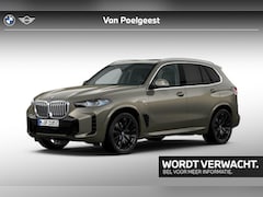 BMW X5 - xDrive50e