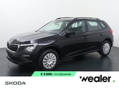 Skoda Kamiq - Essence 1.0 TSI 115 PK | Parkeersensoren | Cruise Control | Apple Carplay/Android Auto |