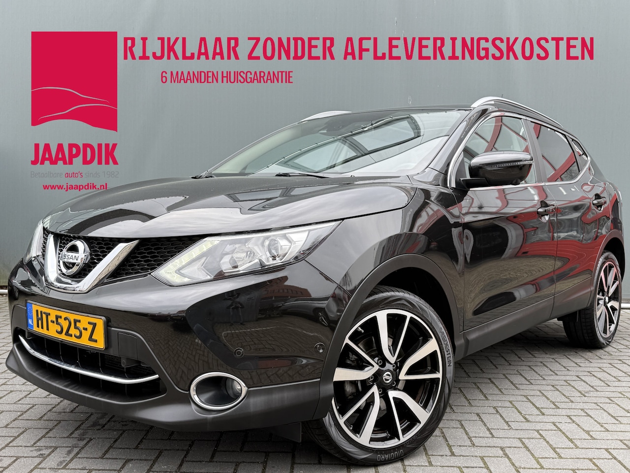 Nissan Qashqai - BWJ 2016 1.2 116 PK Tekna PANORAMADAK / TREKHAAK / NAVI / CLIMA / CRUISE / STOELVERW. / EL - AutoWereld.nl