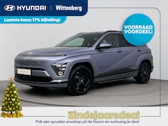 Hyundai Kona Electric - Pure Edition 64.8 kWh | Nieuw | Snel leverbaar