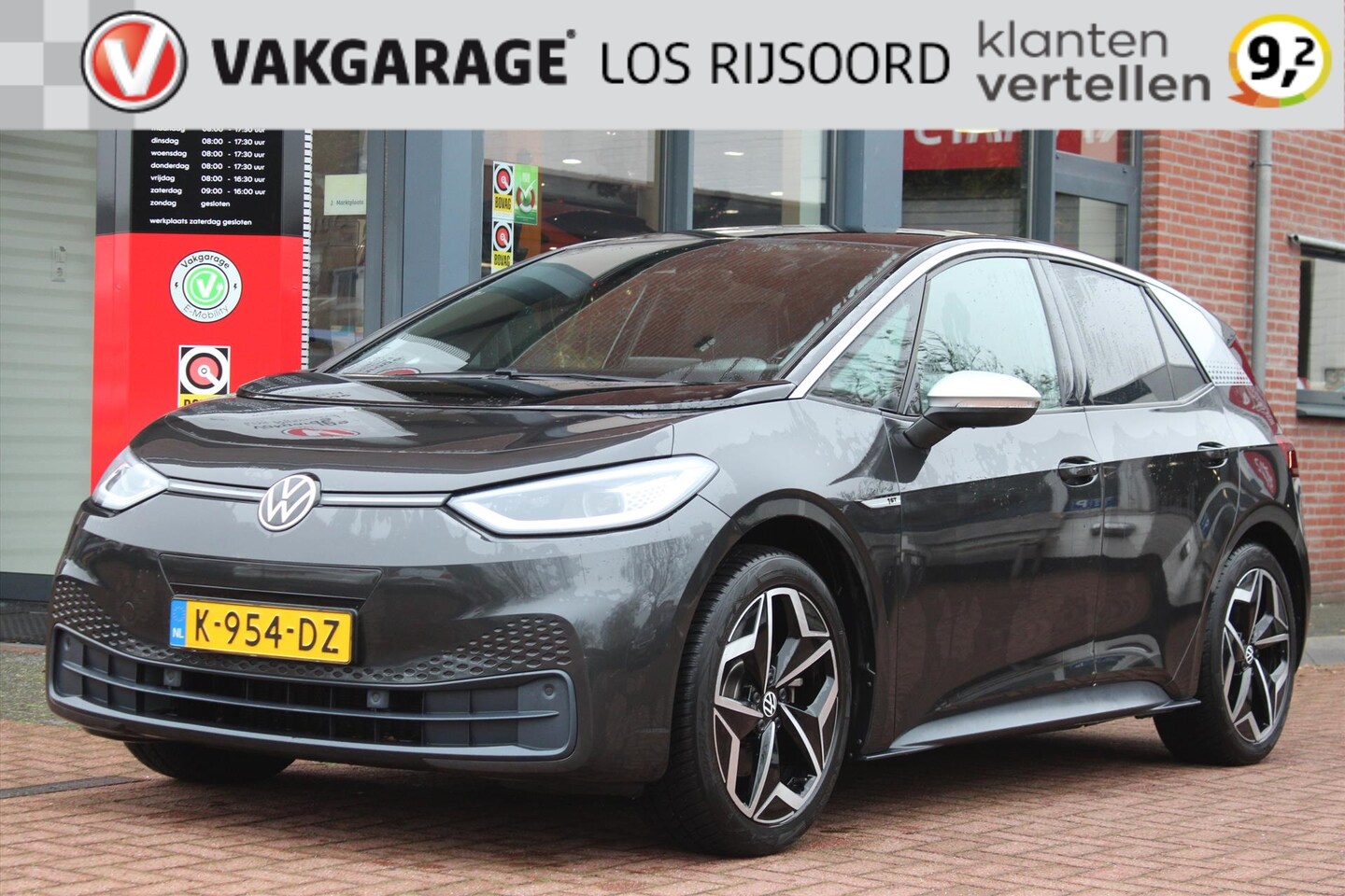 Volkswagen ID.3 - 58kWh *1ST Plus* | Fase | Trekhaak | Carplay | Camera | Stoelverwarming | Adaptive Cruise - AutoWereld.nl