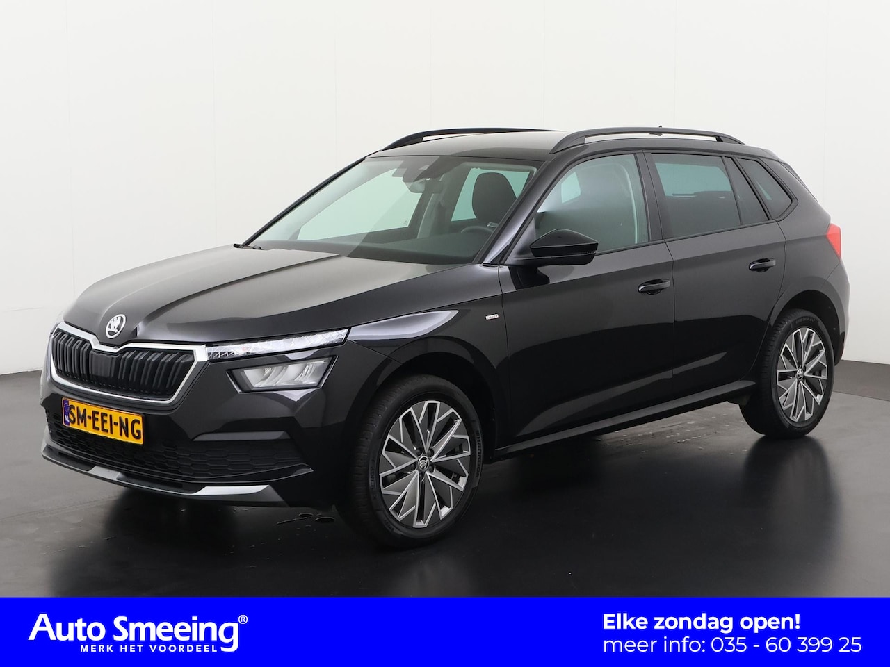 Skoda Kamiq - 1.0 TSI Clever DSG | Carplay | Stoelverwarming | Zondag Open! - AutoWereld.nl