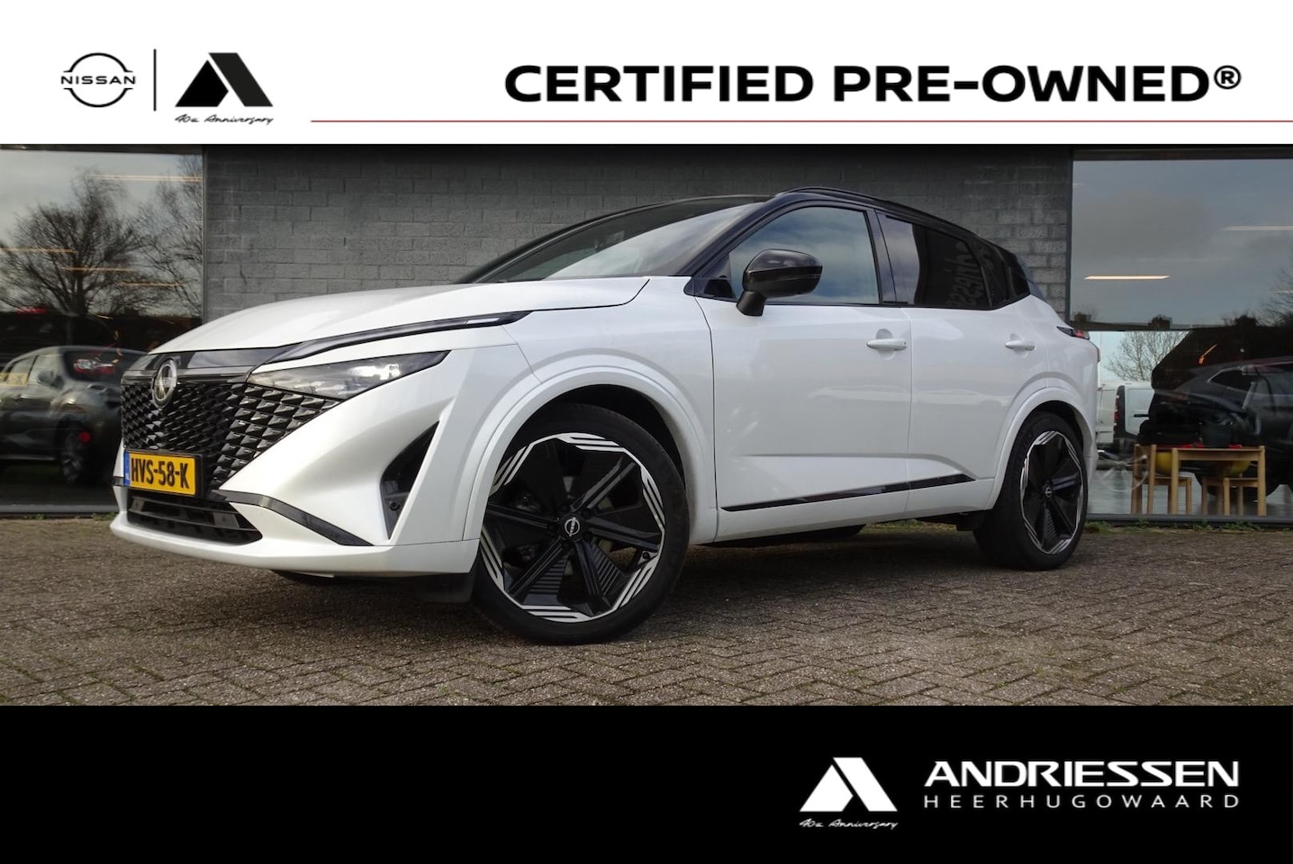 Nissan Qashqai - 1.3 MHEV Xtronic Business Executive 1.3 MHEV Xtronic Business Executive - AutoWereld.nl