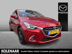 Mazda 2 - 2 1.5 Skyactiv-G GT-M /CAM/CC/Climate Control/Dealeronderhouden/