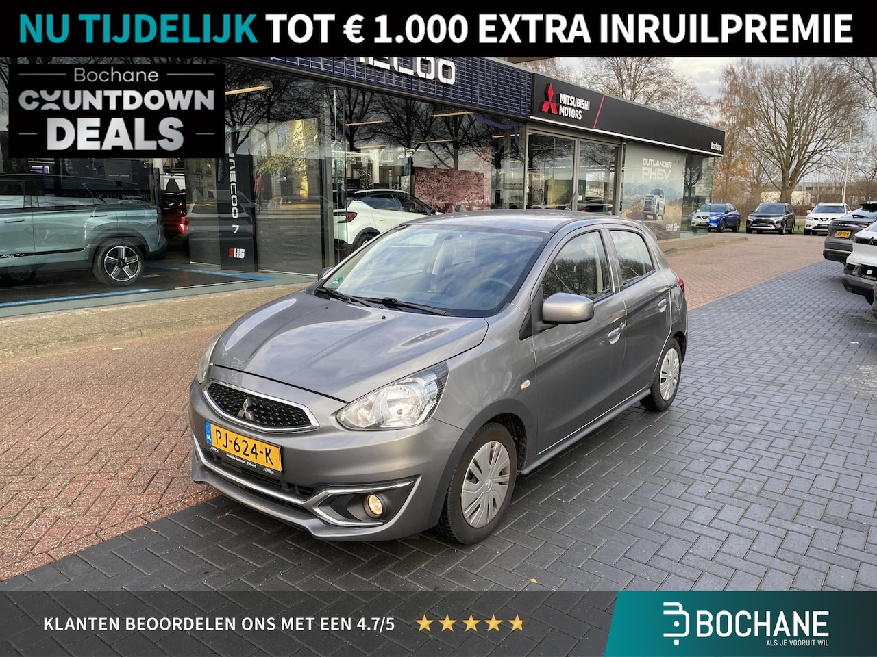 Mitsubishi Space Star - 1.0 Cool+ | Airco | Dealeronderhouden | - AutoWereld.nl
