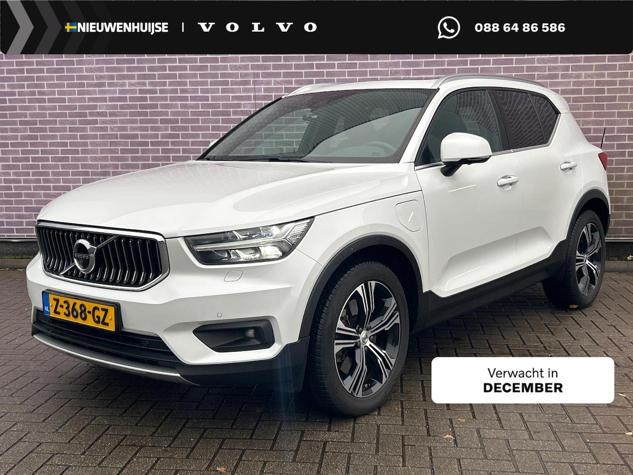 Volvo XC40 - 1.5 T4 Recharge Inscription | Trekhaak | 360° camera | Adaptieve cruise control | Stoel/st - AutoWereld.nl