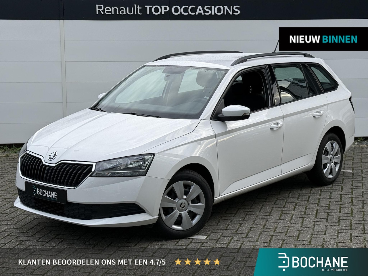 Skoda Fabia Combi - 1.0 Active (Ruim & Zuinig) (Nieuw Model) Cruise | Apple Carplay | Airco | Compleet Onderho - AutoWereld.nl