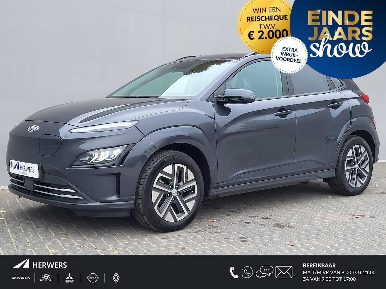 Hyundai Kona Electric - EV Comfort 64 kWh / 3 Fasen Laden /CCS Snelladen / WLTP bereik 484 km / Dealer onderhouden - AutoWereld.nl