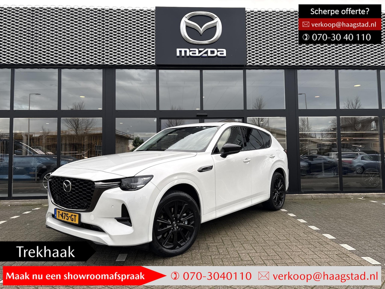 Mazda CX-60 - 2.5 e-SkyActiv PHEV Homura 1e Eigenaar / Trekhaak / Dealer Onderhouden - AutoWereld.nl